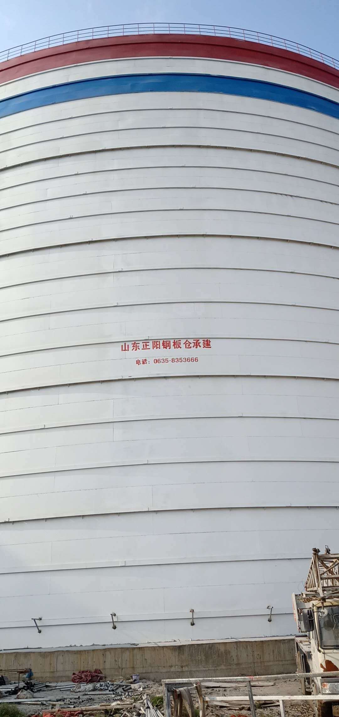 南乐大型粉煤灰钢板仓制作原理