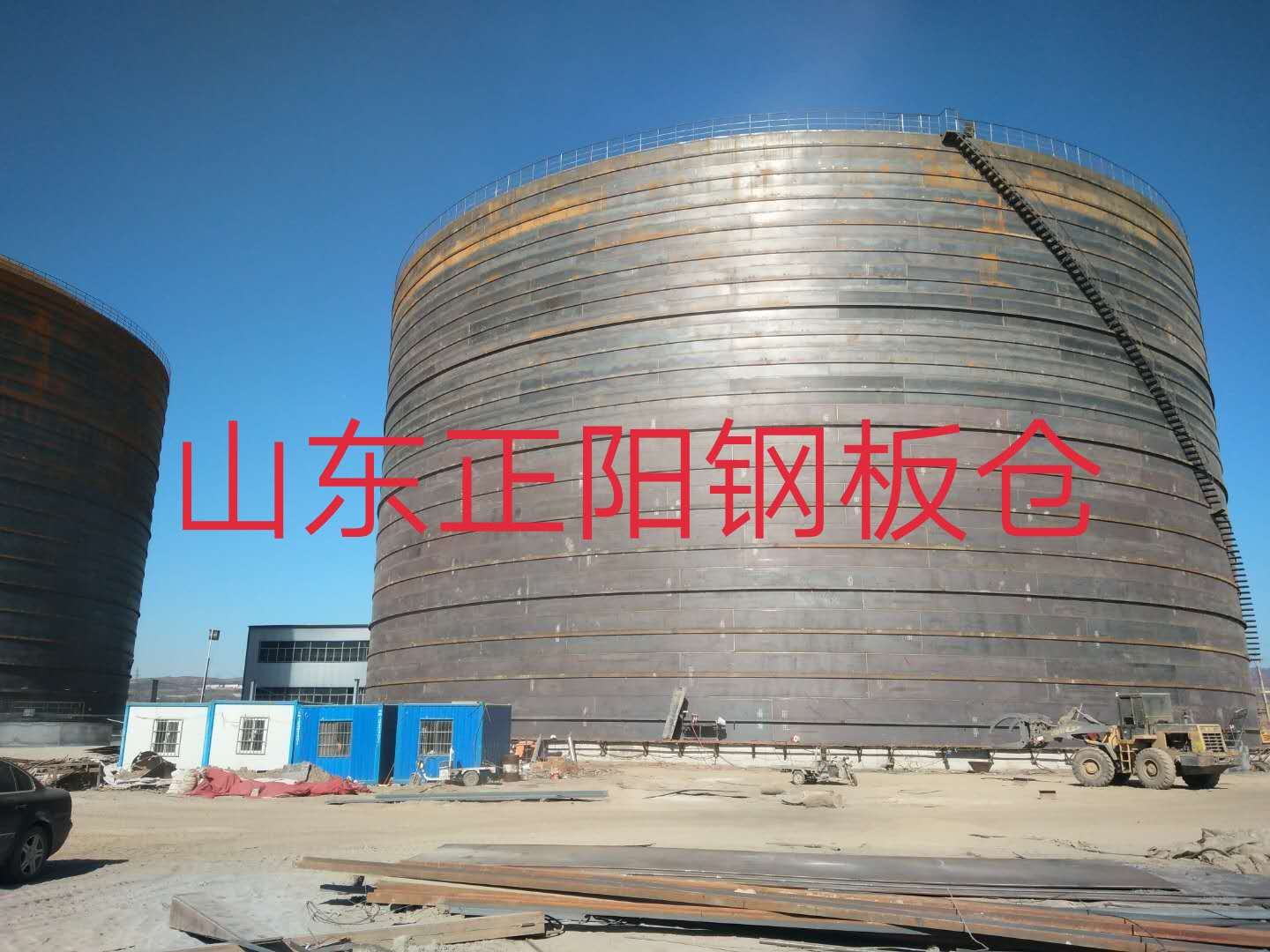 南乐钢板仓的功能及特点